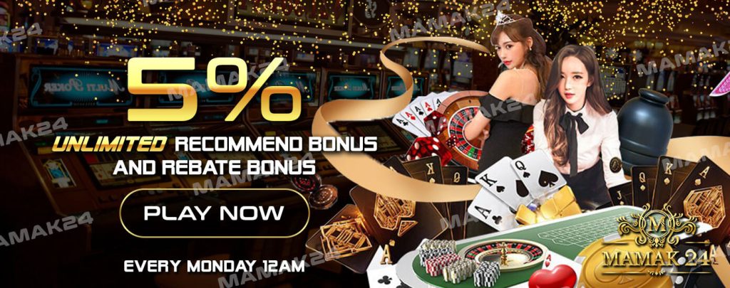 mamakk24 5% unlimited bonus and rebates